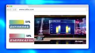 身陷左派輿論「圍攻」 川普民望未降反升