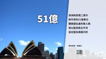 6月26日每日新鲜数