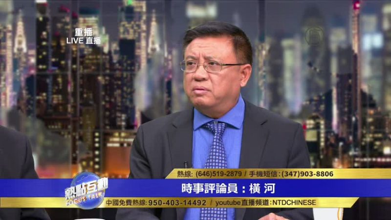 鎮江政府面積是白宮80倍 卻無法改善老兵待遇？