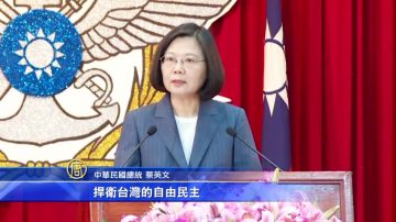 將官晉任典禮 台美軍事合作議題受矚目