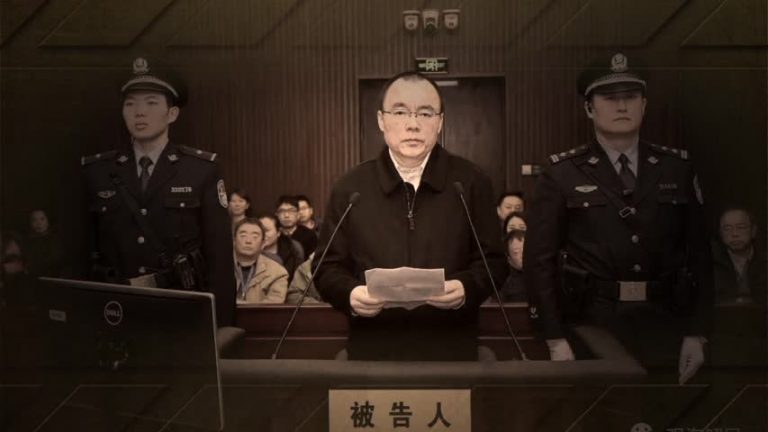 安徽省前秘書長楊敬農獲刑10年