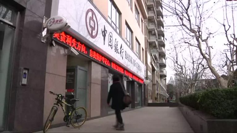 人民幣創24年來最大單月跌幅 中共或設6.7底線
