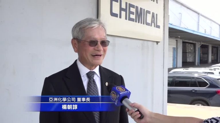 吳新興委員長走訪休斯頓臺商企業