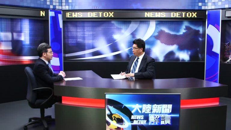 【熱點解讀】部署薩德會導致中美關係惡化嗎？
