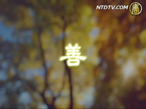 春風