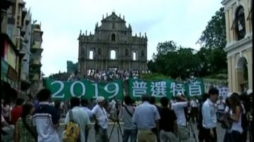 澳门小圈子选举崔世安当特首