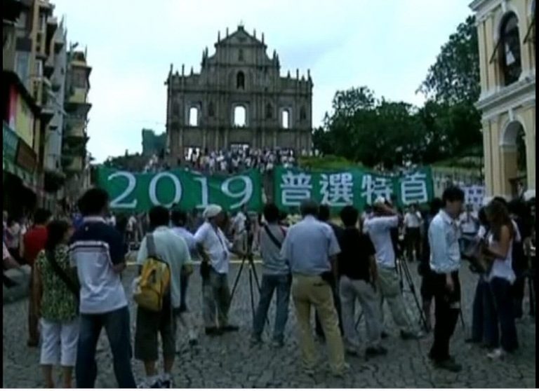 澳門小圈子選舉崔世安當特首