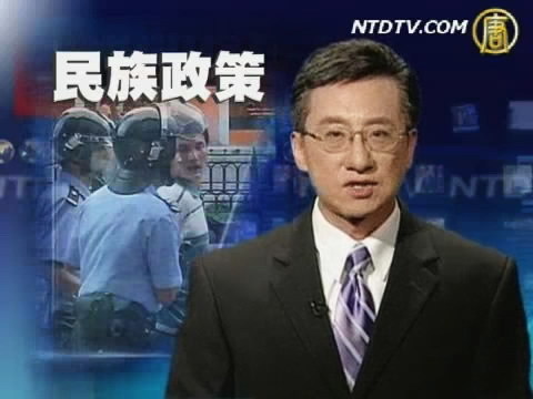 一周經濟回顧（2009年7月26日）