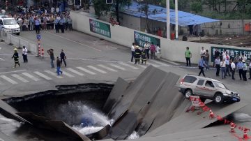 安徽合肥路面塌陷 傷者已送醫