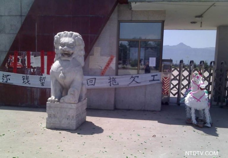 全面解讀及審視林鋼工人之抗爭（二）