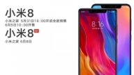 美媒：小米8是「最厚顏無恥的iPhone山寨手機」