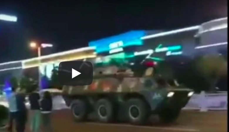 大批装甲车进城 青岛草木皆兵 安检匪夷所思（视频）