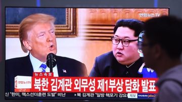 川金會前夕  朝鮮3將領遭撤換  金正恩此舉為哪般？