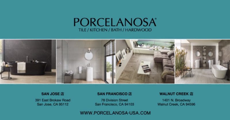 【廣告】Porcelanosa寶露沙 全球頂尖品牌瓷磚