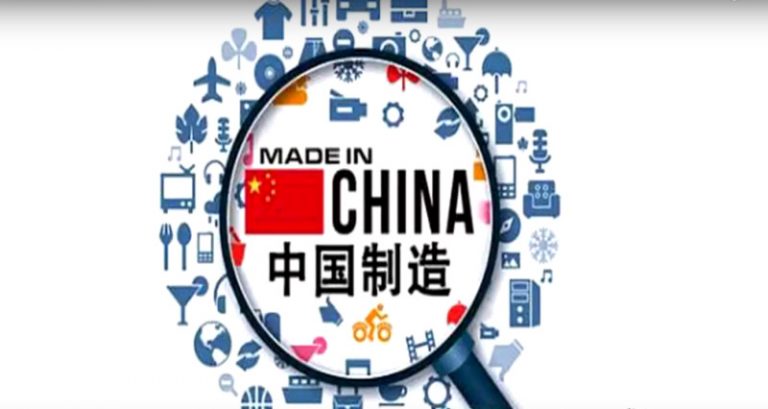 製造2025吹過頭惹禍？陸學者：競爭力不能靠收買盜竊