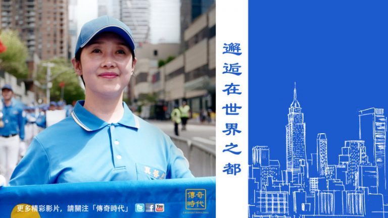 【傳奇時代】天國樂團（下）