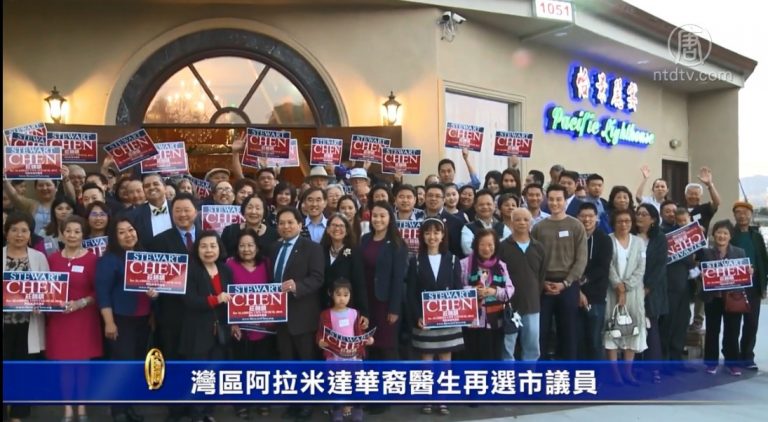 灣區阿拉米達華裔醫生再選市議員
