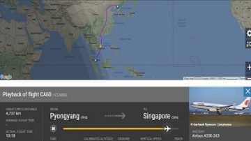 金正恩專機怎麼飛？國航客機「試航」平壤飛新加坡