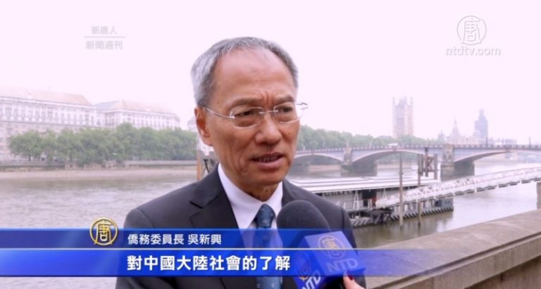 專訪僑務委員會委員長吳新興 凝聚海外僑胞