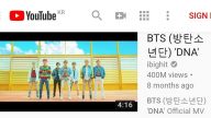 韓團最初！ BTS《DNA》MV播放量突破4億