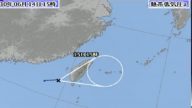 热带性低气压突袭 气象局：第6号台风将登陆南台湾