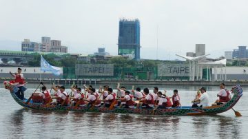 端午食俗保健 五黃餐強運勢 五瑞制五毒