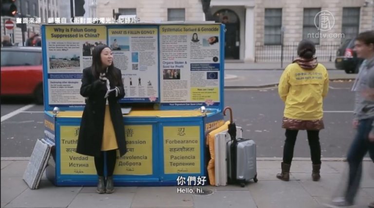 15年24時！倫敦街頭燭光照亮中國信仰真相