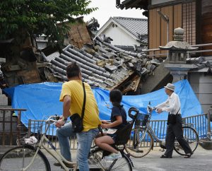 日本大阪6级强震专家担心是大地震前兆 南海海沟大地震 大阪地震 专题 新唐人中文电视台在线