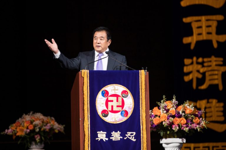 【禁聞】法輪功萬人法會 創始人李洪志先生蒞臨講法