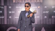 四度夺台语歌王 萧煌奇刷新金曲奖纪录