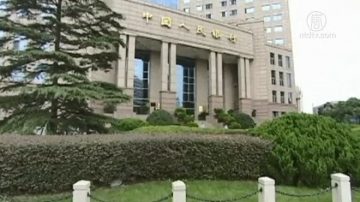 【禁闻】央行降准再释7千亿 学者: 后果堪忧