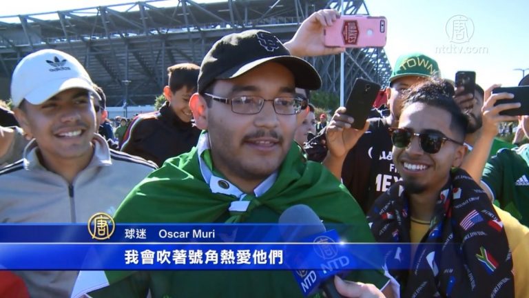 墨西哥隊幸運晉級 灣區球迷感謝韓國隊
