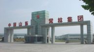 涉嫌欺詐15億 大陸名企再現「漢芯」式造假