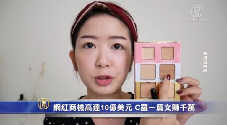 網紅商機高達10億美元 C羅一篇文賺千萬