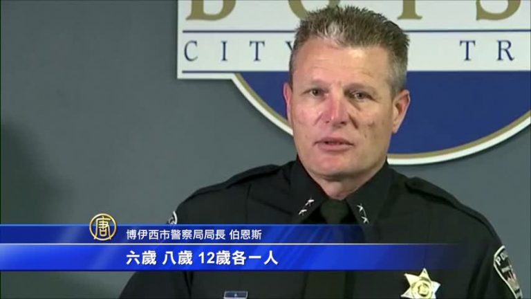 愛達荷砍人案  9傷含難民兒童 嫌犯被訴