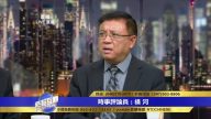 橫河：中共有大法官名稱 實際就是行政官員