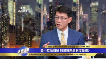 川普对共产国家 是否将政权与执政个人区分开？