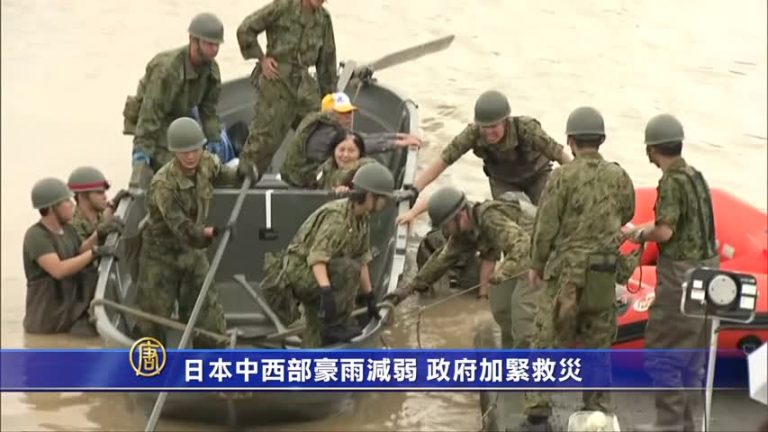 日本中西部豪雨減弱 政府加緊救災