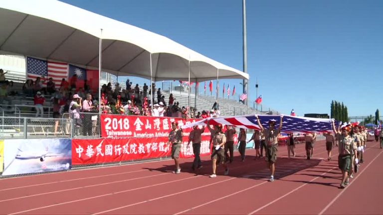 灣區華運會盛大開幕 運動凝聚僑心