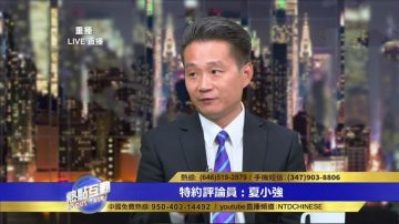 中国被认为山寨大国 为何偏偏生产不出仿制药？