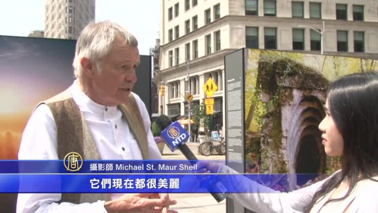 紐約一次大戰戶外攝影展 熨斗大廈前揭幕