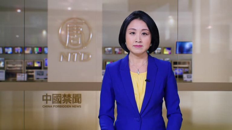 【禁聞】7月13日維權動態