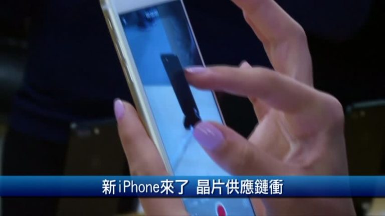 7月15日財經100秒