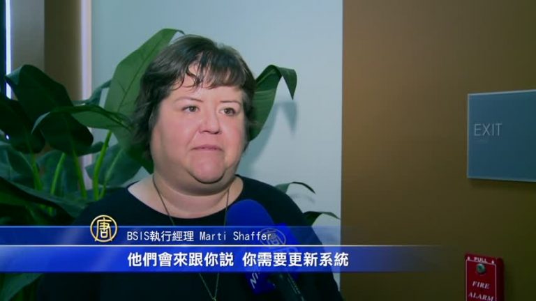 防盜系統引歹徒 春夏兩季添詐騙