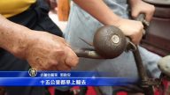擁有200輛日製自行車 雕刻家變老車達人