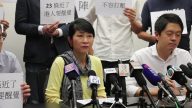 憂港府變相推「23條」 民陣週六遊行抗議