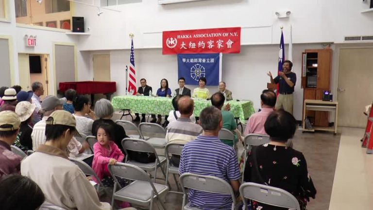 大都會節奏快 大紐約客家會講座教如何舒壓