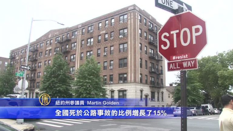 紐約學區測速攝像頭週四到期 議員喊話州府
