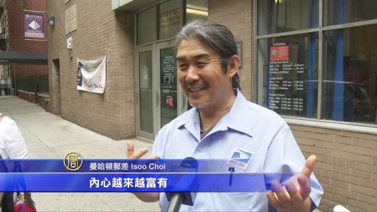 第一代亞裔美國移民 暖心郵差退休 鄰里不捨
