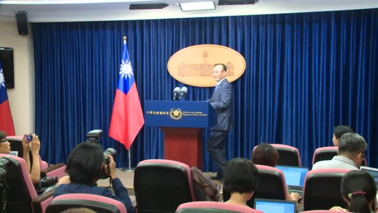 應邀赴會巴拉圭總統就職 小英將過境美國